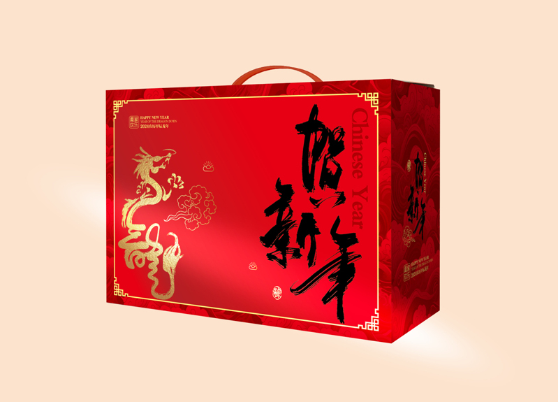 賀新年2